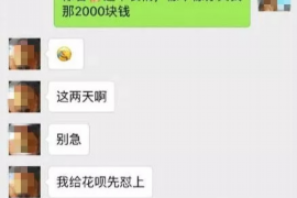 曲靖工资清欠服务